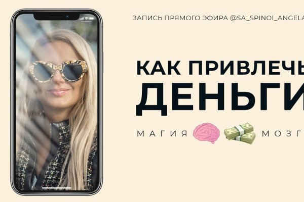 Официальный сайт kraken kraken clear com