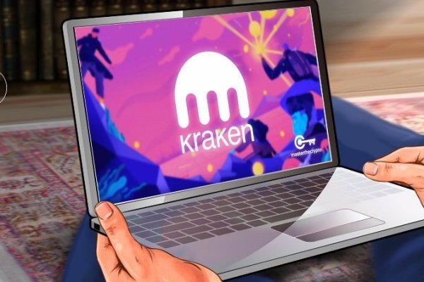 Kraken darknet sliv php