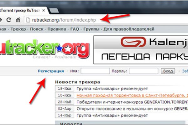 Актуальная ссылка на кракен