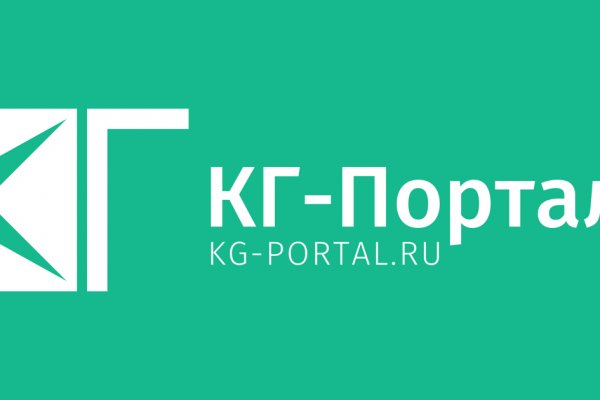 Кракен через тор