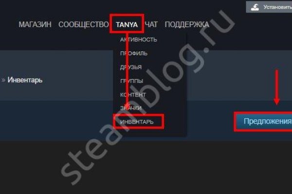 Кракен макет даркнет