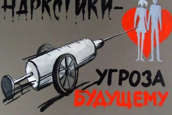 Кракен адрес тор
