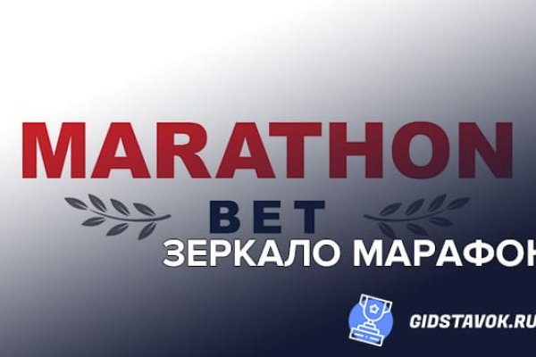 Значок кракена маркетплейса