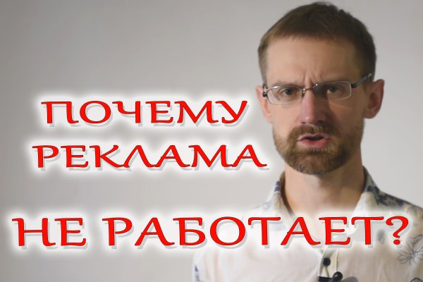 Kraken com зеркало