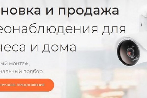 Kraken рабочая ссылка 2025