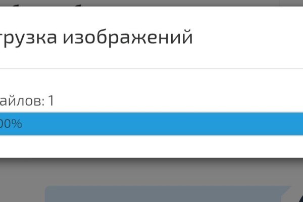 Купон кракен даркнет