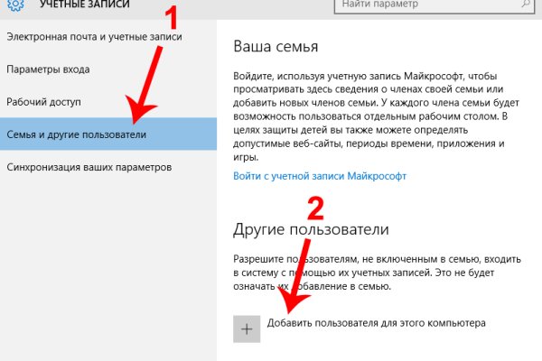Кракен сайт kr2web in цены