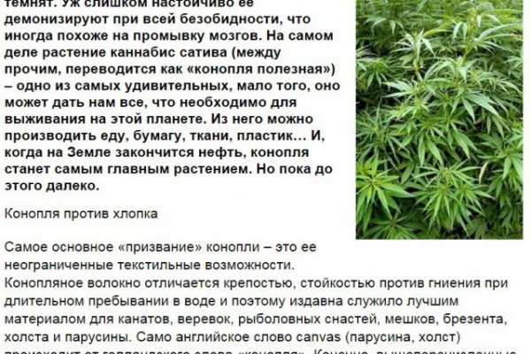 Ссылка на кракен onion kraken dark link