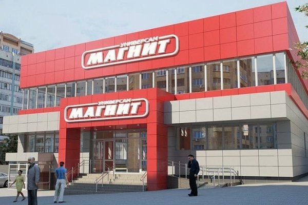 Пользователь не найден кракен что делать