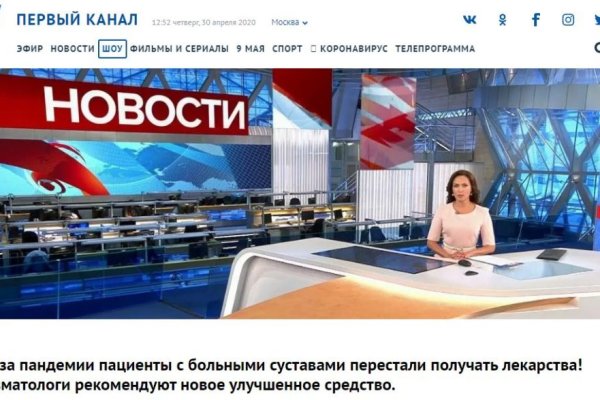 Кракен сайт ссылка тор браузере
