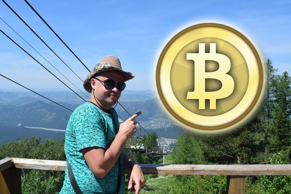 Кракен не работает сегодня