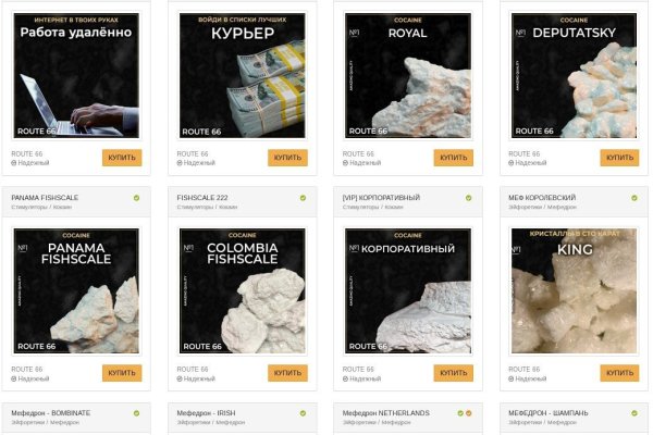 Кракен 16 at