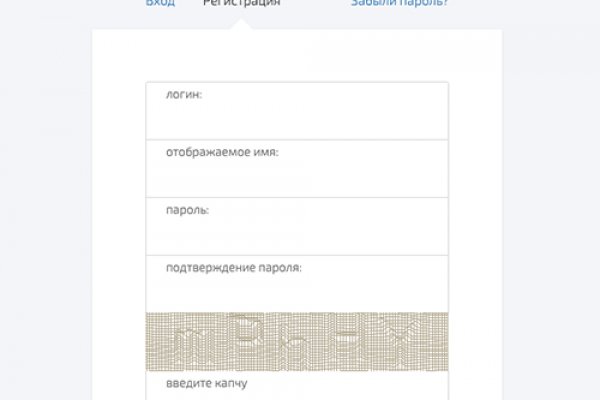Kraken ссылка актуальная