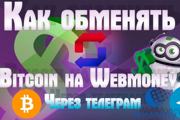 Клир ссылка на кракен 2025