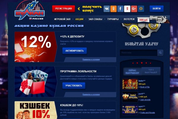Зайти кракен через тор