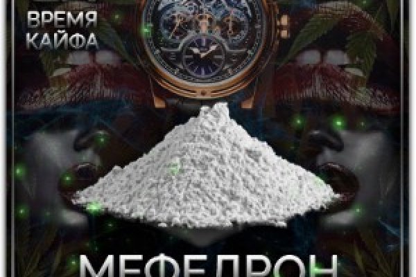 Кракен zerkalo pw