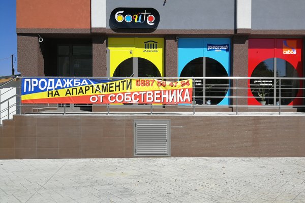 Официальная тор ссылка кракен сайта