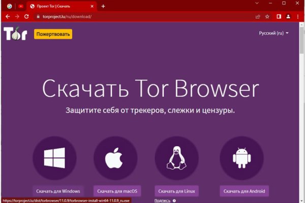 Кракен ссылка 2web krakendark link