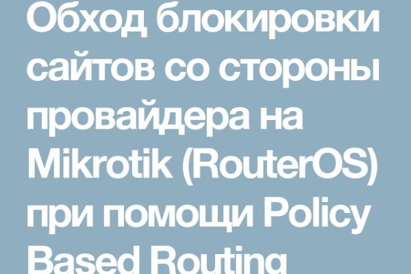 Кракен купить гашиш