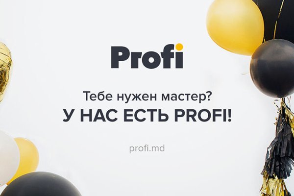 Mega darknet ссылка