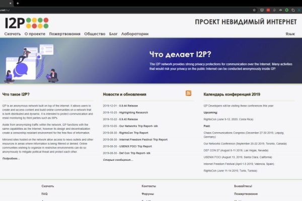 Кракен актуальная ссылка тор