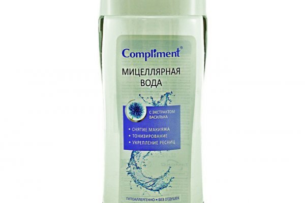 Кракен ссылка 2 веб