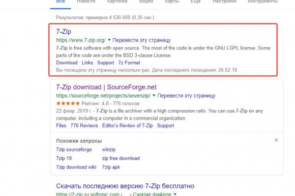 Кракен официальный сайт ссылка