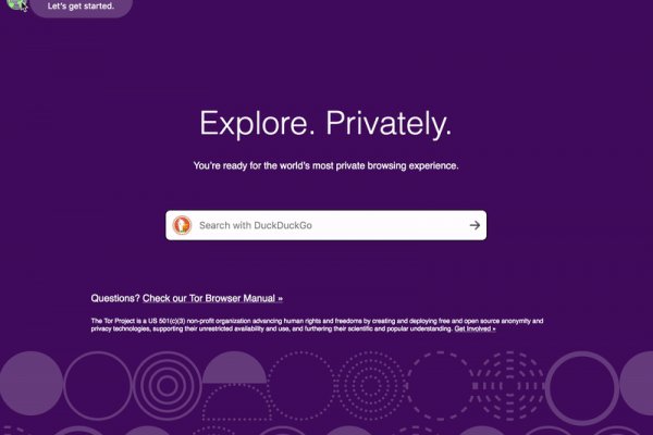 Как найти kraken