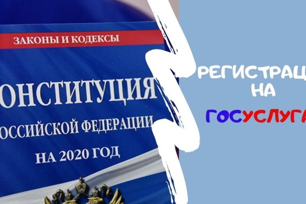 Наркосайт кракен