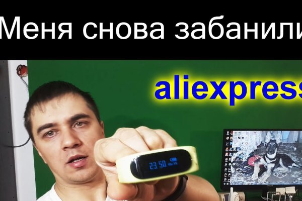 Кракен зеркало рабочее onion