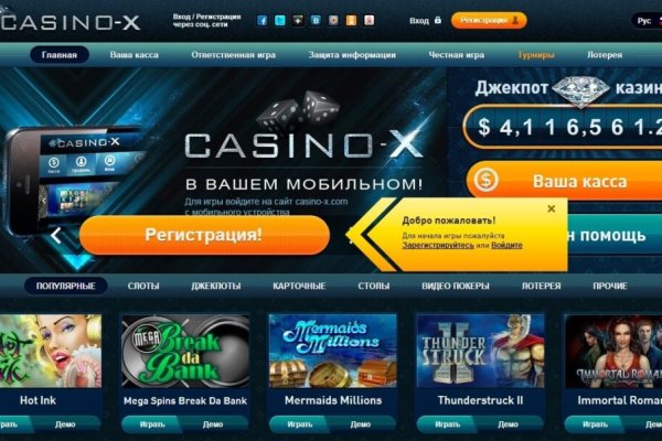 Kraken darknet market зеркало