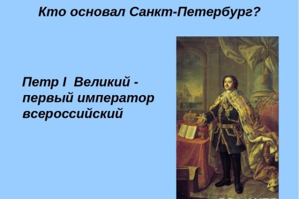 Кракен актуальное зеркало