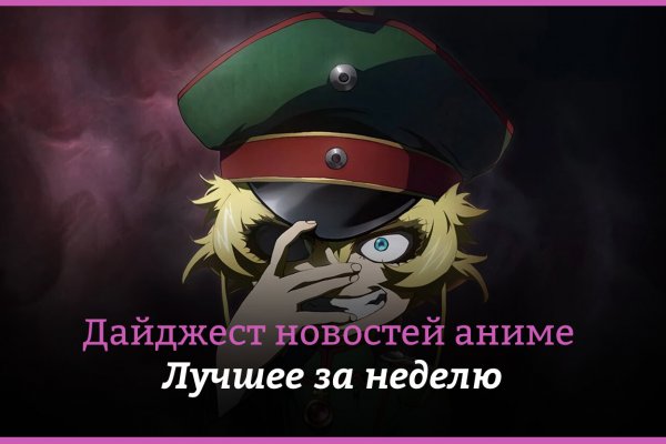 Вход в кракен чтобы купить меф
