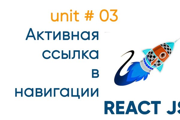 Kraken darknet market ссылка