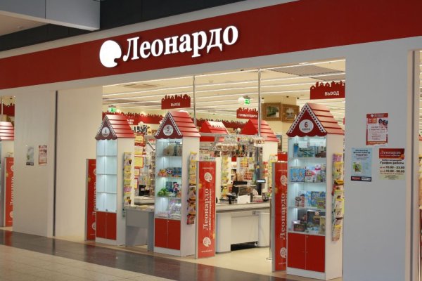Как попасть на кракен с айфона