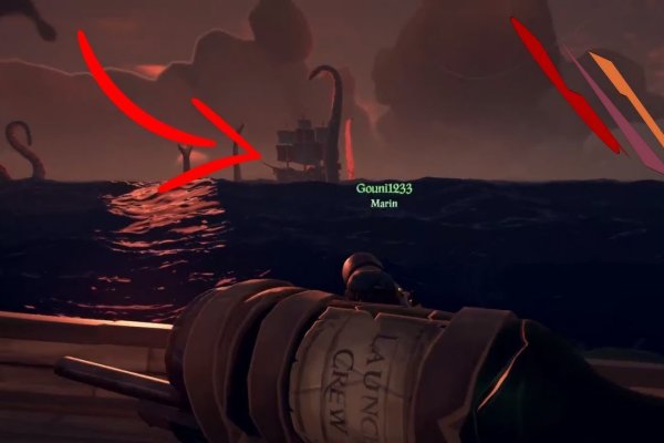 Kraken что это такое