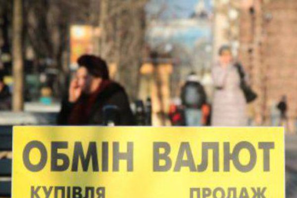 Как найти кракен шоп