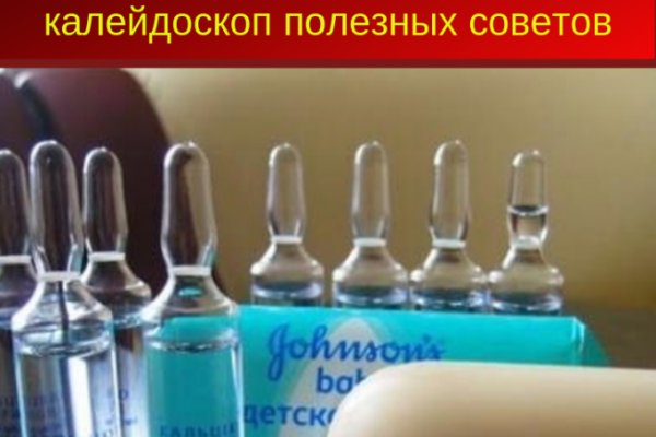 Кракен маркет даркнет только через тор