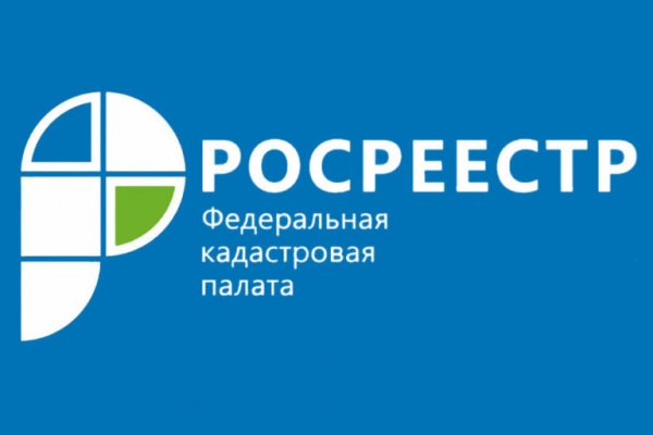 Не заходит на кракен