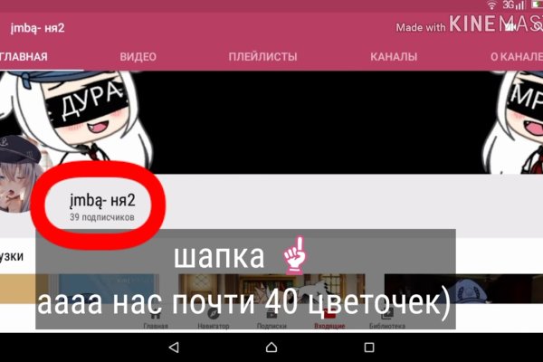 Актуальные ссылки кракен на 2025