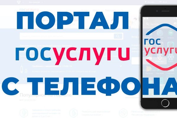 Что с кракеном сайт на сегодня
