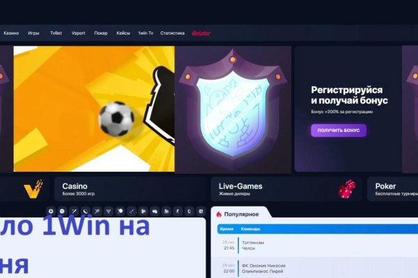 Что с кракеном сайт