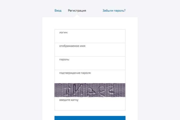 Кракен 15at