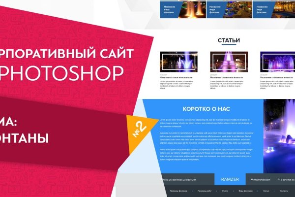 Кракен современный даркнет маркетплейс