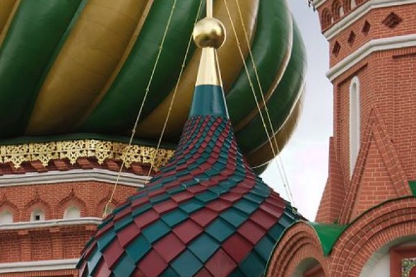 Кракен торговая площадка
