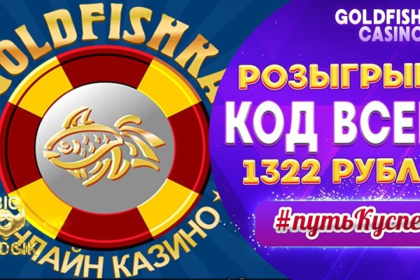 Ссылка кракен vk2 top