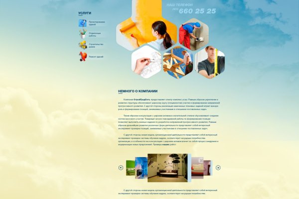 Kraken 11at