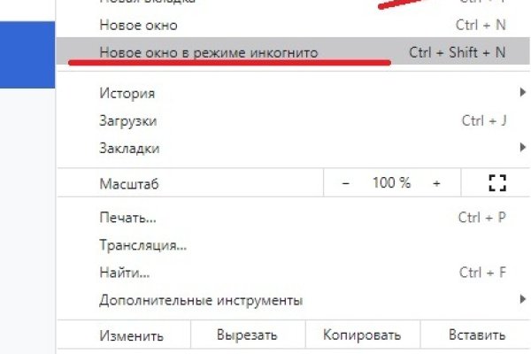 Кракен даркнет маркет плейс