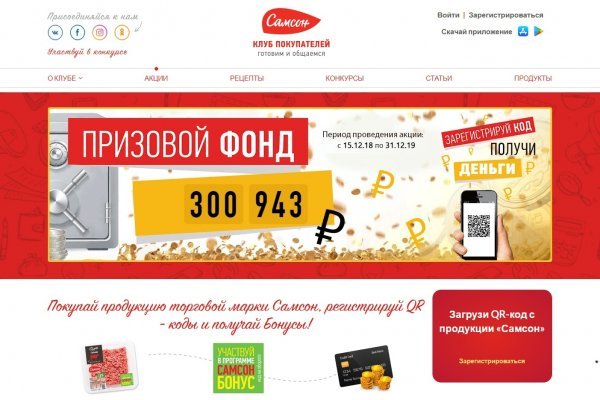 Kraken ссылка kraken link24 info